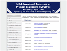 Tablet Screenshot of icpe2012.jspe.or.jp