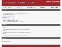 Tablet Screenshot of cirp.jspe.or.jp